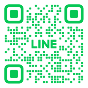 LINE登録はこちらから